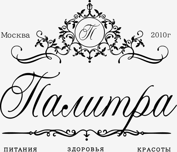 логотип палитра питания